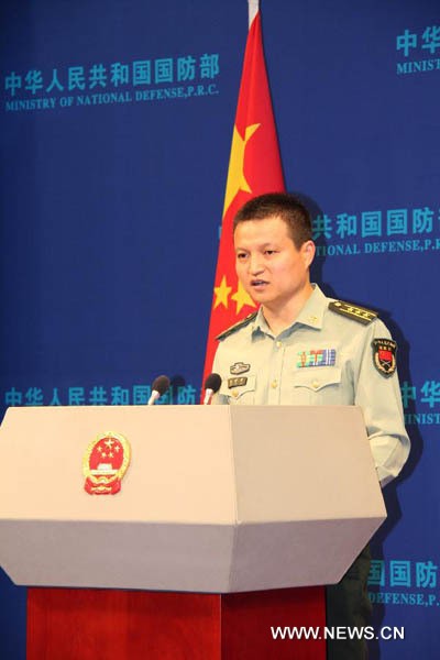 Người phát ngôn Bộ Quốc phòng Trung Quốc Dương Vũ Quân